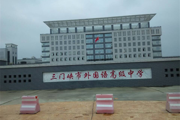 舞蹈地膠成功案例-三門峽市外國(guó)語(yǔ)高中學(xué)舞蹈教室