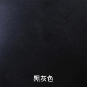 黑色舞臺地膠（進口型）