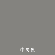 進口灰舞蹈地板膠
