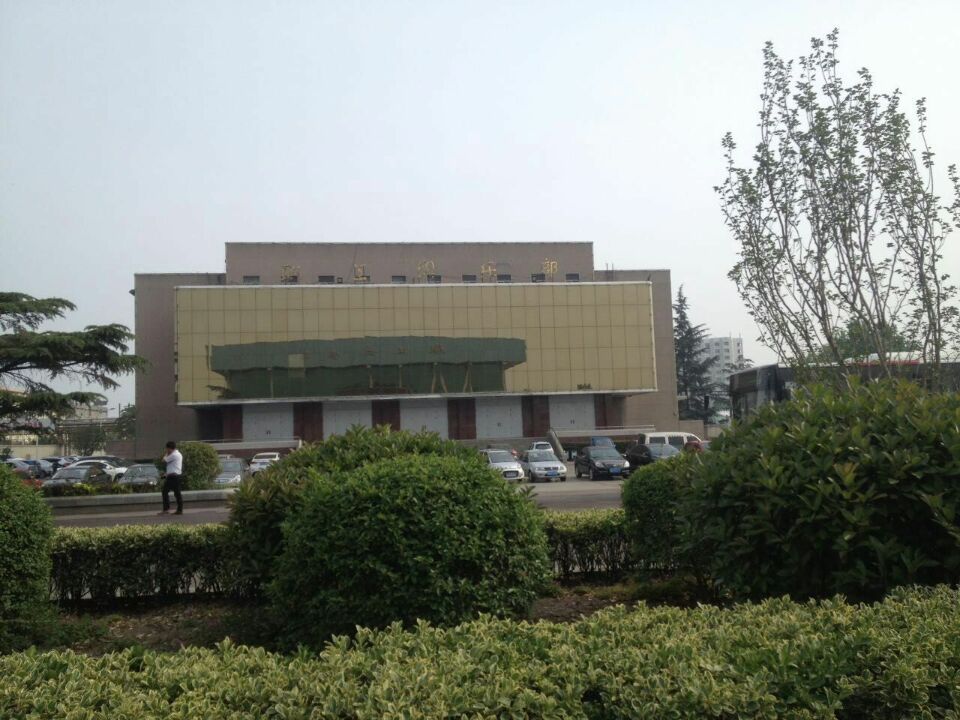 舞蹈地膠,舞臺(tái)地膠