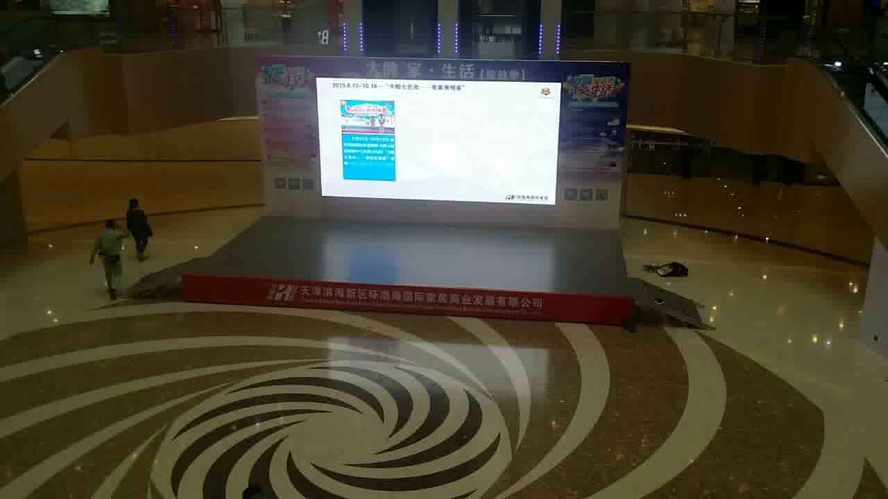 舞臺(tái)地膠 舞臺(tái)地膠